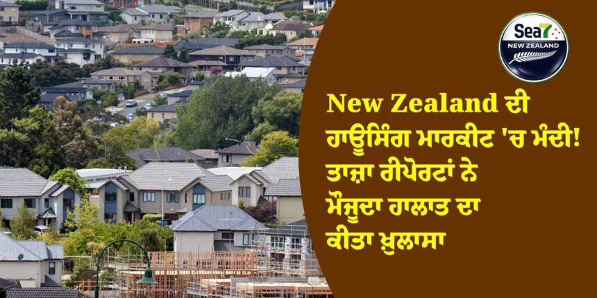 New Zealand