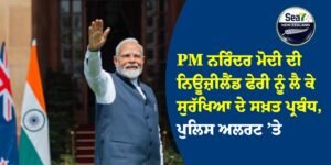 ਨਰਿੰਦਰ ਮੋਦੀ