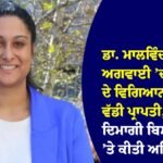 ਨਿਊਜ਼ੀਲੈਂਡ