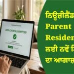Parent Resident Visa